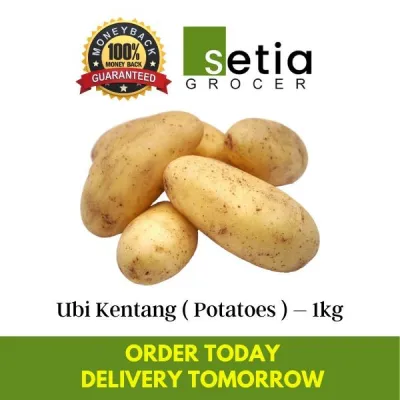 Ubi Kentang/Potato (1 KG)