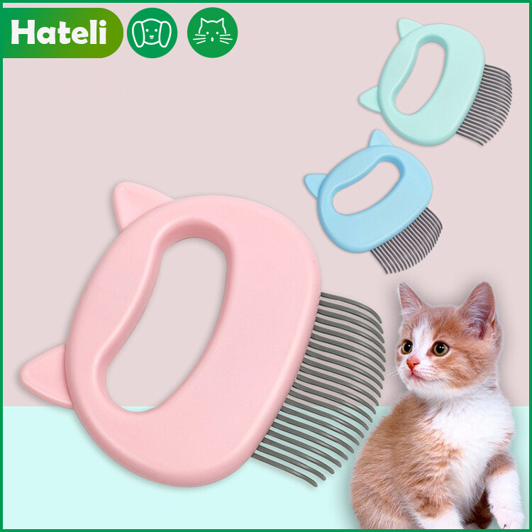 【HATELI】Pet Grooming Tool Shell-shaped Comb Long and Short Hair Grooming Artifact Opening Knot To Remove Floating Hair Cat Ear Cleaning Tool Cat Grooming Tool