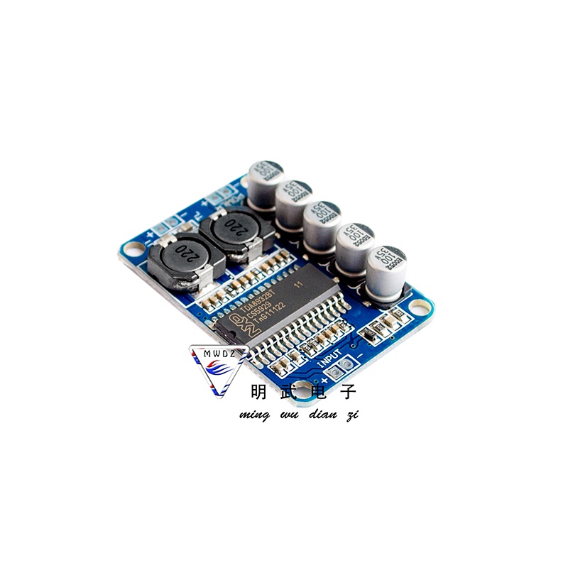 Digital power amplifier board module 35W mono power amplifier module High power and low power consumption TDA8932