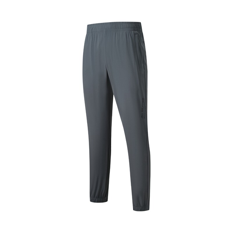 Xtep Men's Pants New Straight Leg Beamed Sports Pants