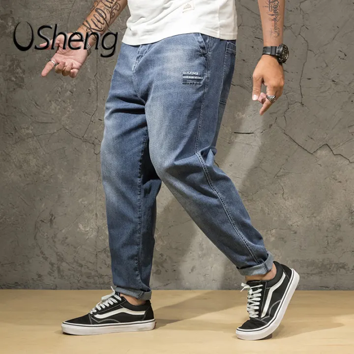 7xl jeans