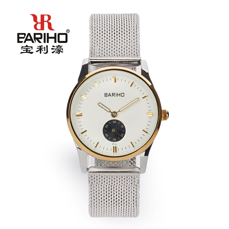 Bariho quartz best sale watch price