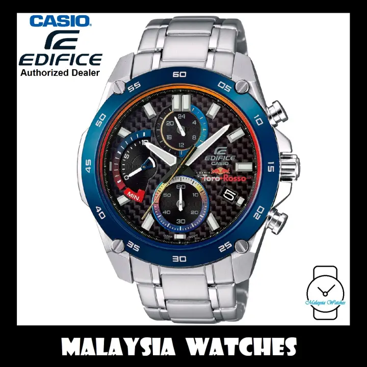 casio edifice scuderia toro rosso limited edition
