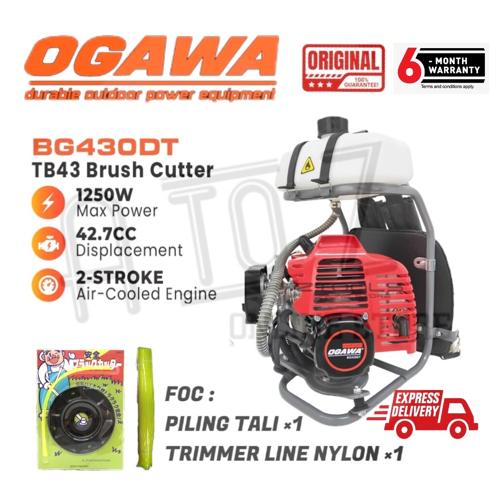 OGAWA Brush Cutter BG430DT Mesin Potong Rumput (43CC) OGAWA Heavy Duty ...