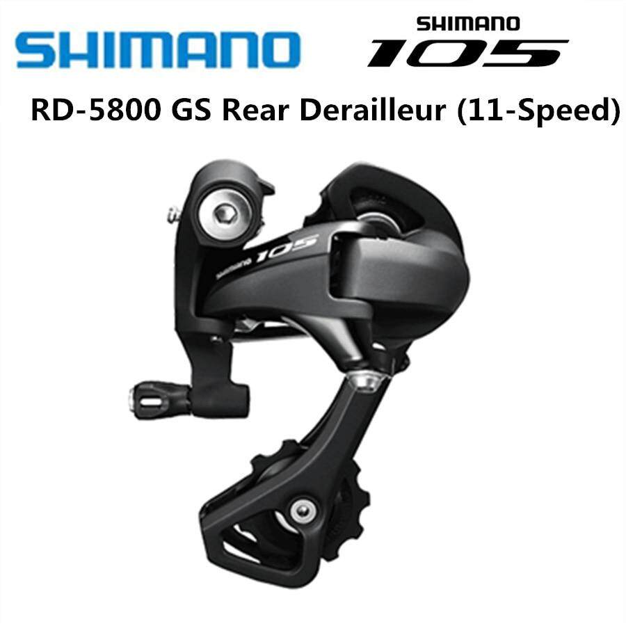 shimano rd 5800 gs