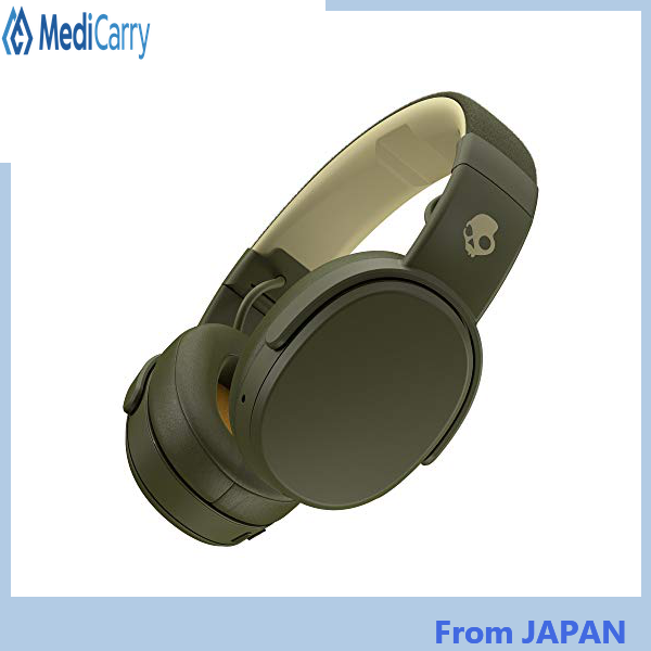 Jual Skullcandy Crusher Terbaru 