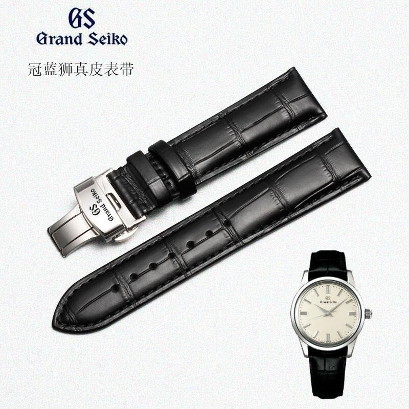 Grand seiko outlet sbgh263g