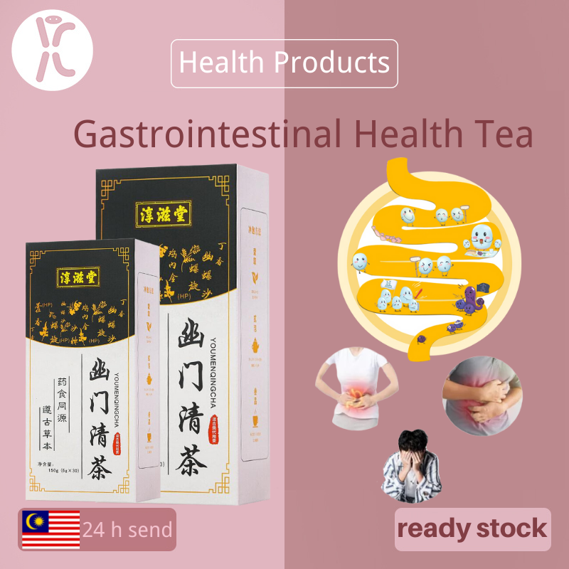 30 packs pylori clear tea helicobacter pylori halitosis