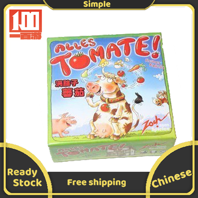 Alles tomate parent-child family gathering board game Chinese version puzzle Solitaire