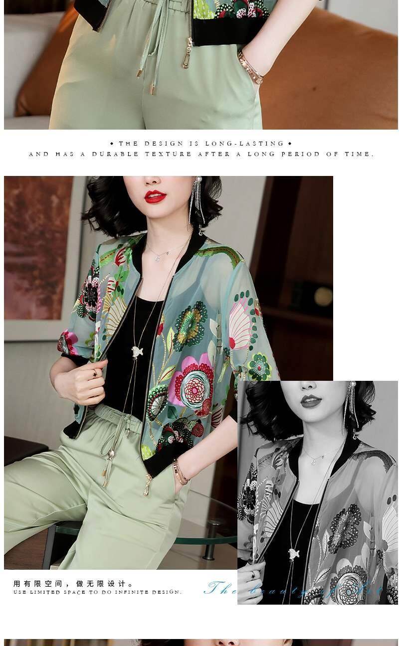 Chiffon Sunscreen Women Summer Plus Size Short Coat Baseball Uniform