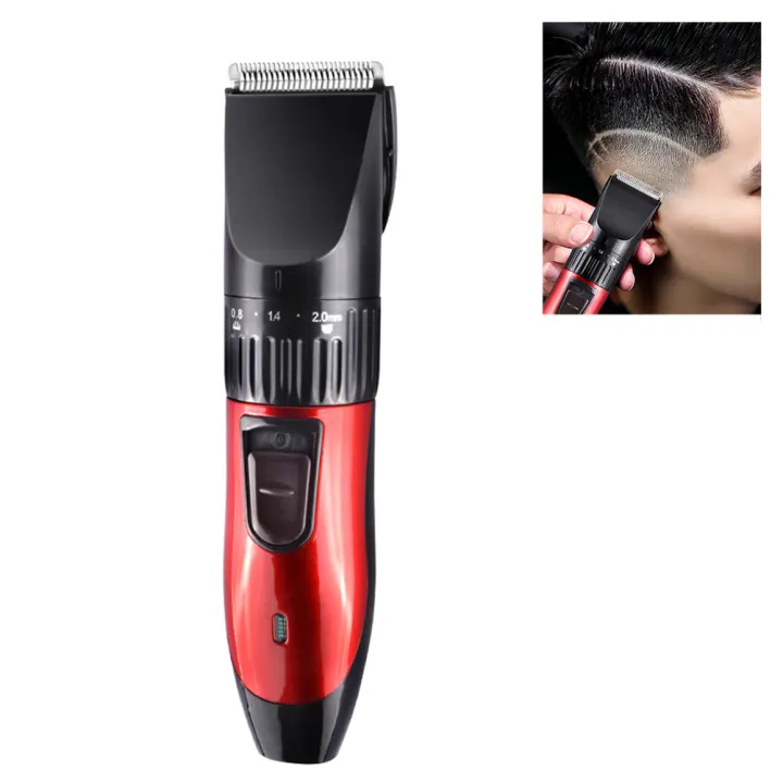 quietest beard trimmer