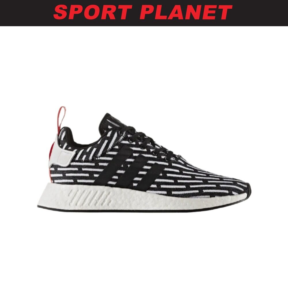 nmd r2 pk malaysia