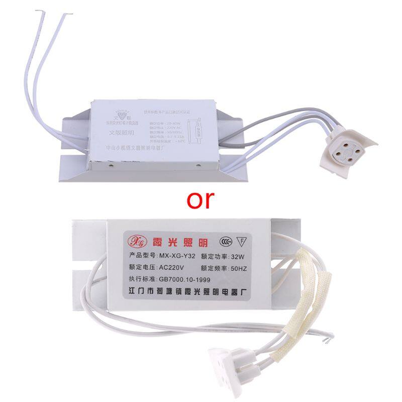 32W Electronic Fluorescent Lamp Ballast Rapid Instant Start Fluorescent