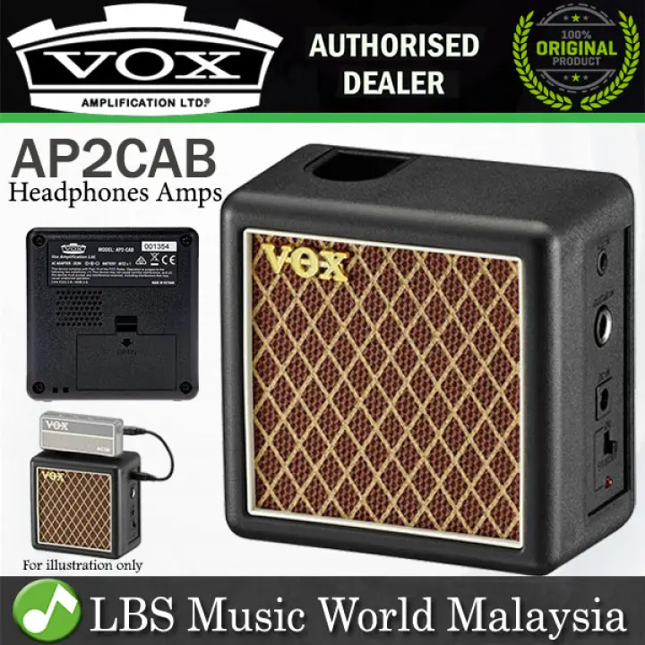 vox amplug speaker