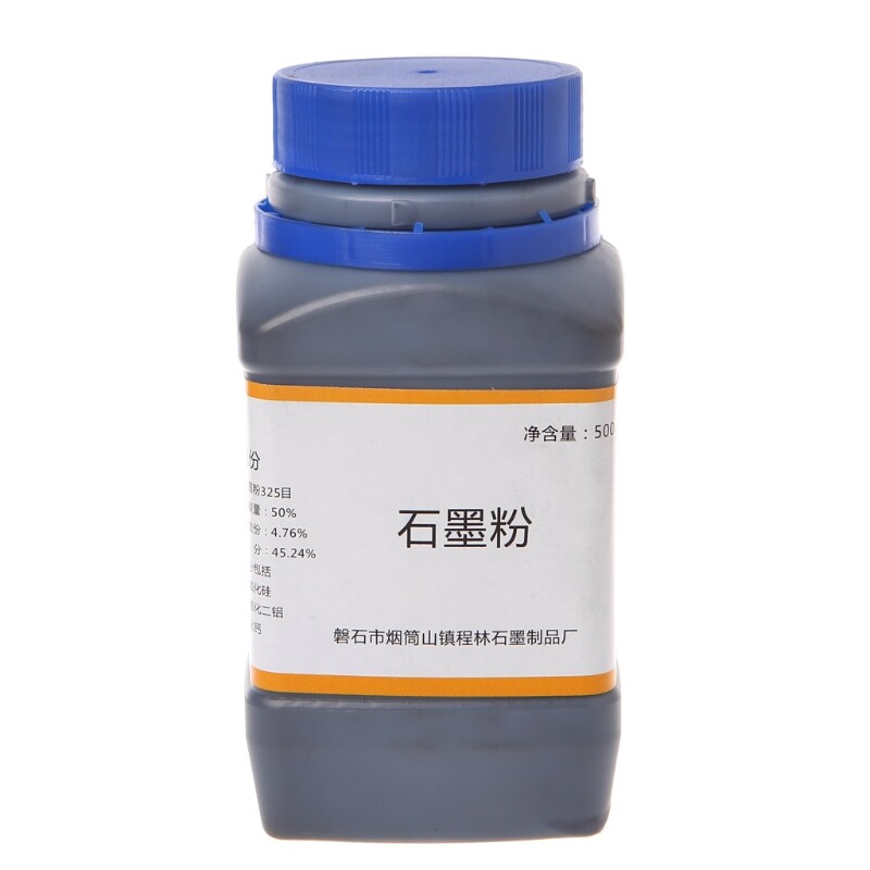 500g Graphite Fine Powder Lubricant For Lock Locksmith Cylinder Car
