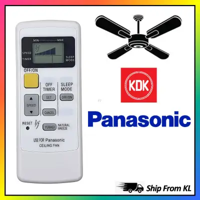 PANASONIC/KDK CEILING FAN REMOTE CONTROL REPLACEMENT (FOR MODEL F-M15E6, K15Y6)