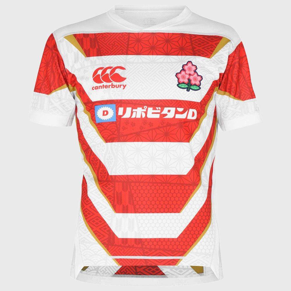 japan rugby jersey