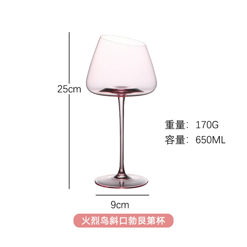 Glass of pink crystal glass ins flamingo red wine glass oblique transparent goblet light luxury-wine