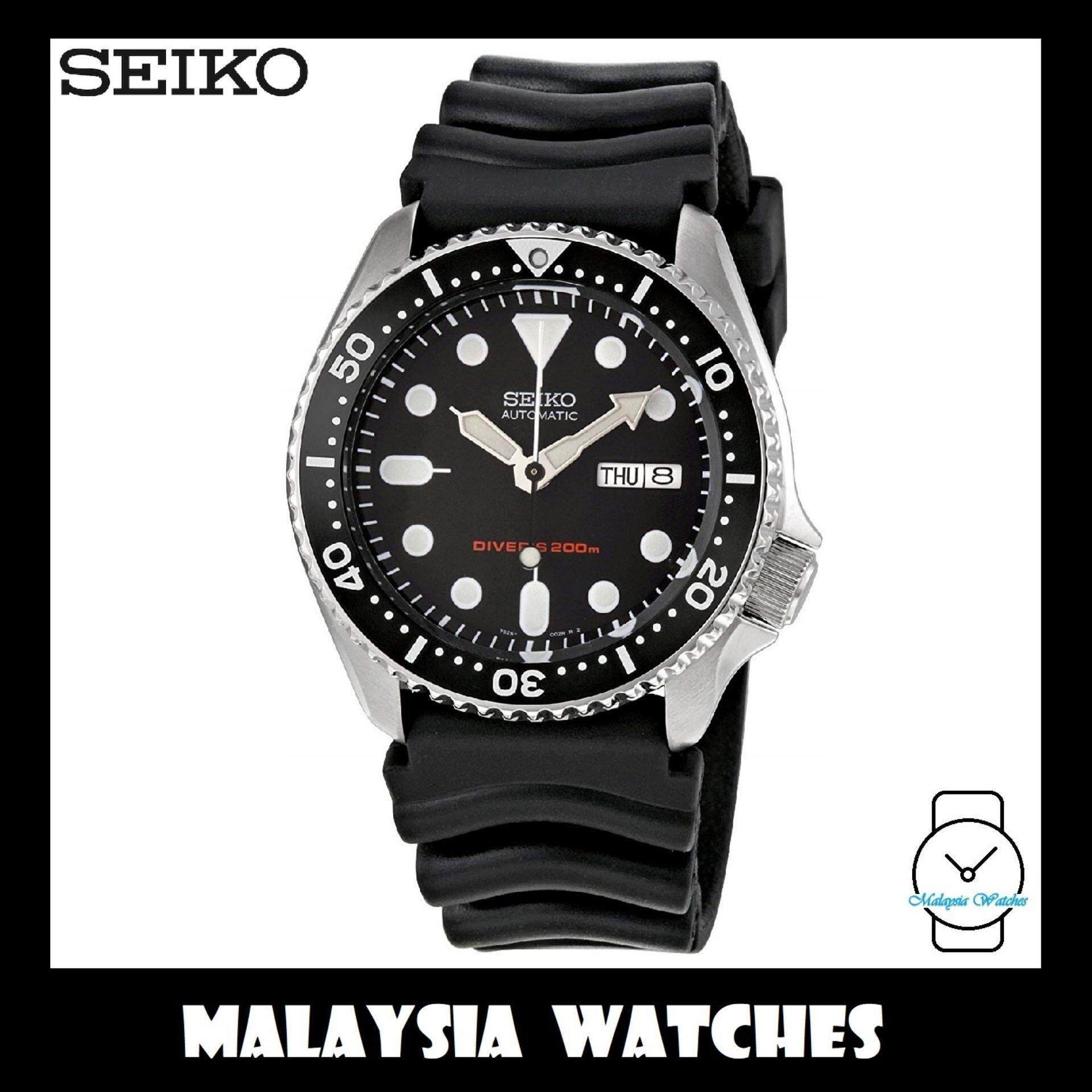 seiko divers automatic 200m rubber strap