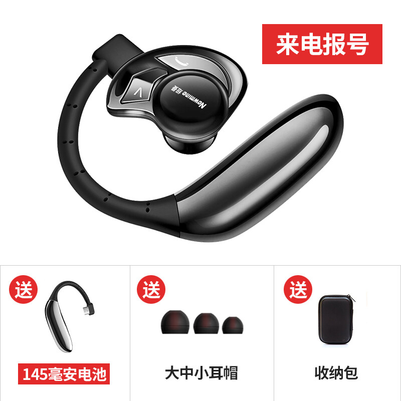 in ear mono headset