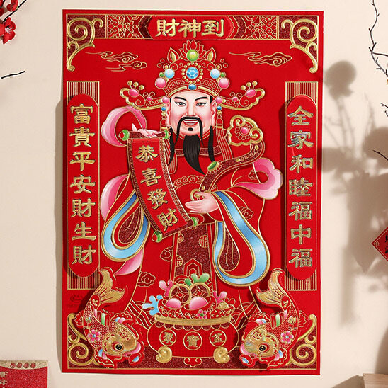 2025新年春节门贴蛇年烫金门神贴镇宅辟邪年画秦叔宝尉迟恭门贴春节年画