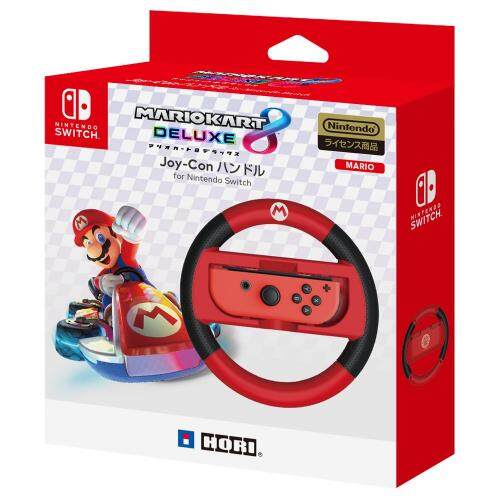 Mario kart joy con Clearance