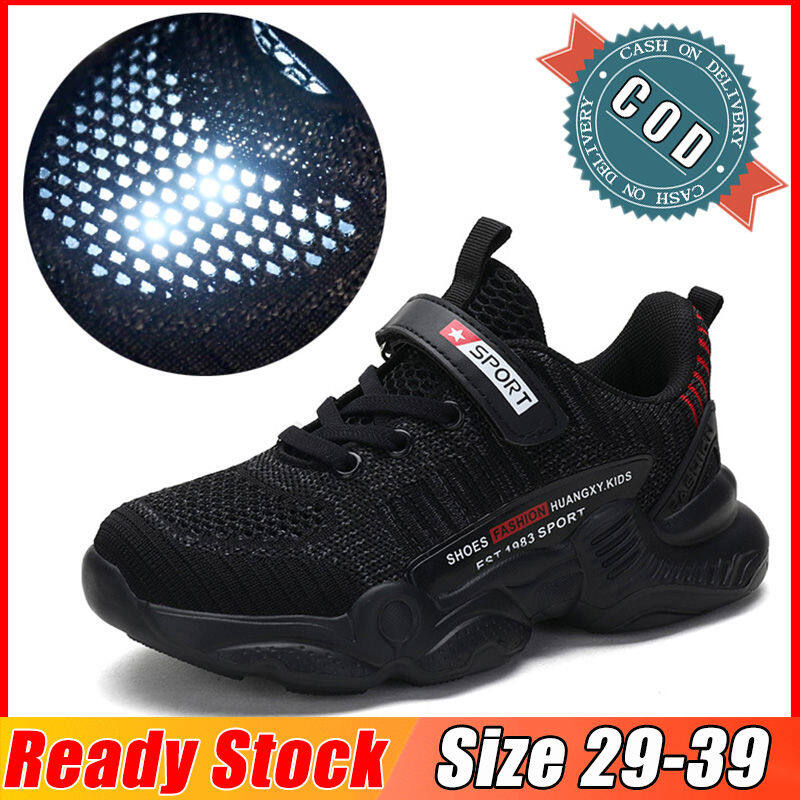 kids runners sale