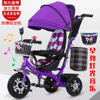 trolley bayi