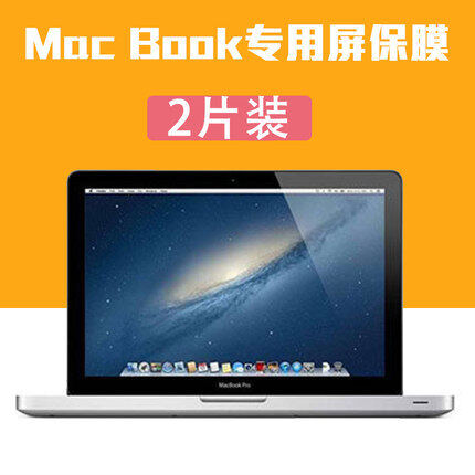 AirBuy สำหรับ MacBook Pro A1707 A1990ปกป้องหน้าจอ15.4นิ้วสกรีนเซฟเวอร์