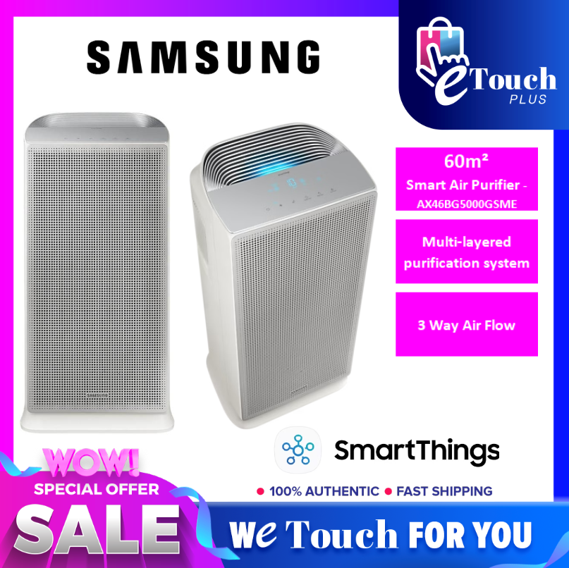 Samsung air purifier deals 60m2