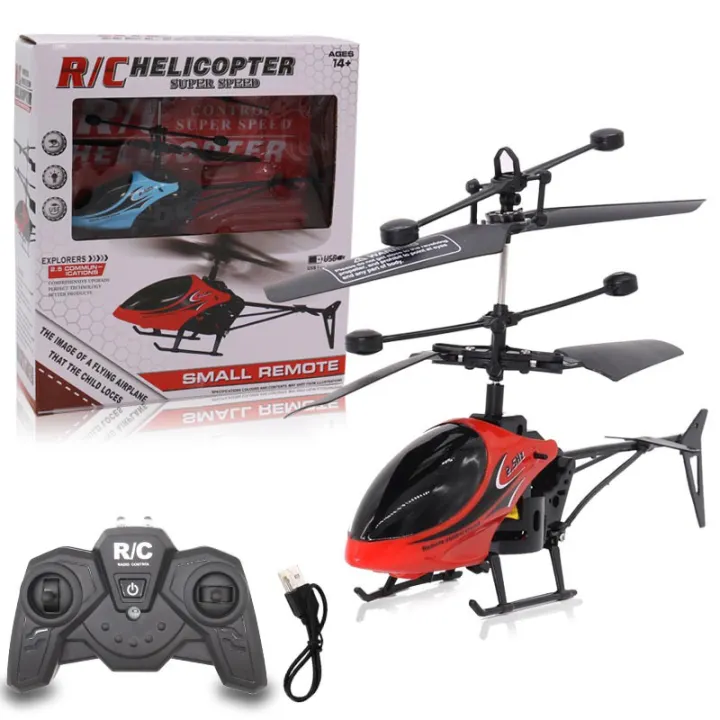 rc helicopter lazada