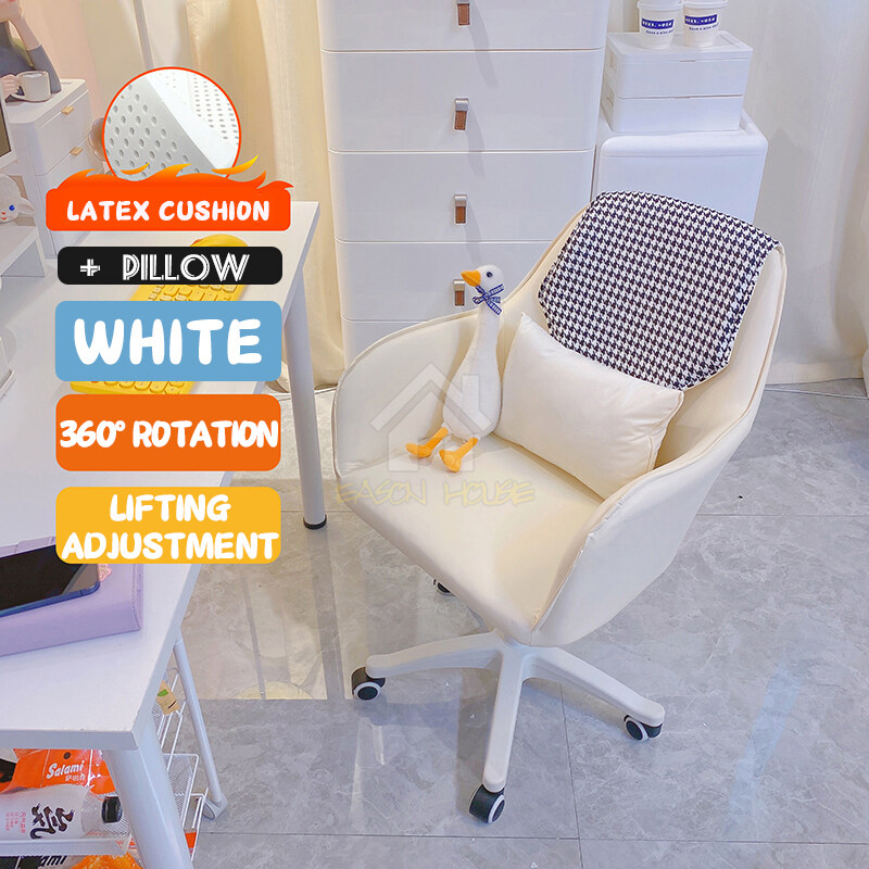 Lift computer chair girls cute bedroom computer chair comfortable