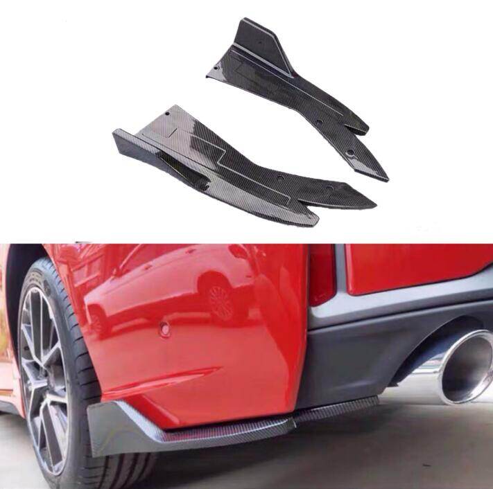 fansuq 2PCS Car Rear Bumper Lip Winglets Side Skirt Splitters Spoiler Lip Side Wing Trim Decorative Lip