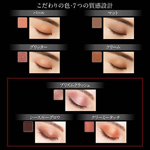 KATE The Eye Color P218 [Pearl] [Tiramisu Brown] [Bị Sát Hại]
