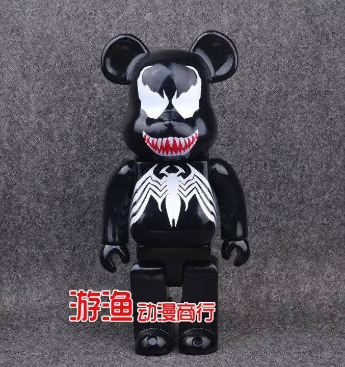 mainan bearbrick