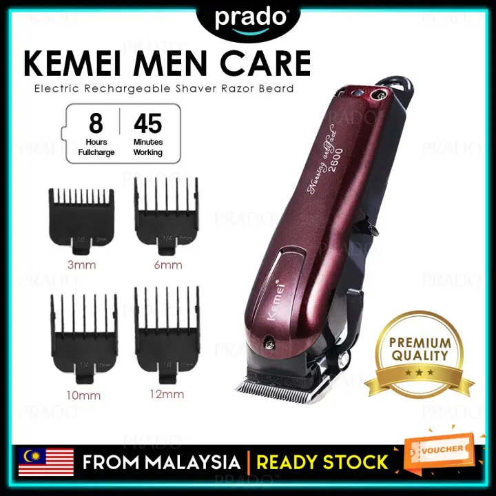 hair trimmer lazada malaysia