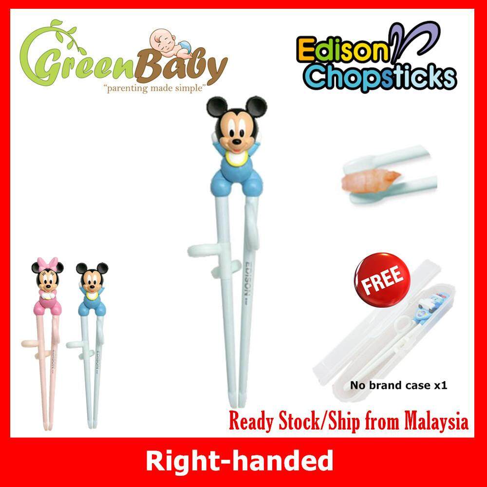 Disney Mickey Minnie Edison Kids Training Chopstick For Inteligence Korea 