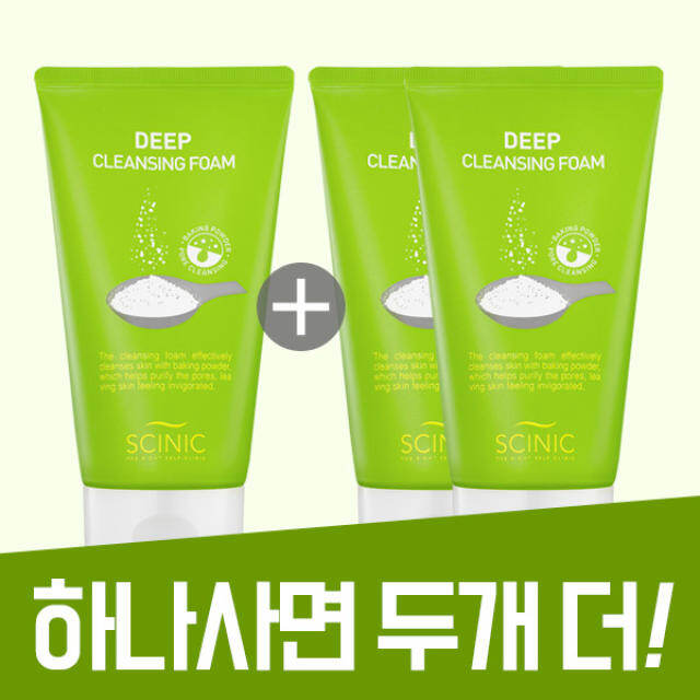 deep cleansing foam scinic