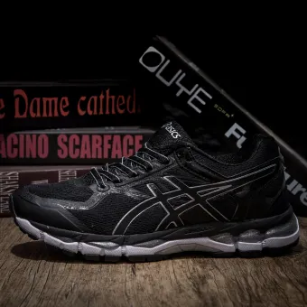 stability walking shoes