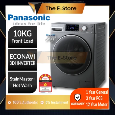 Panasonic 10kg Front Load Washer | NA-V10FX2LMY NA-V10FX2 (Washing Machine Mesin Basuh 洗衣机)