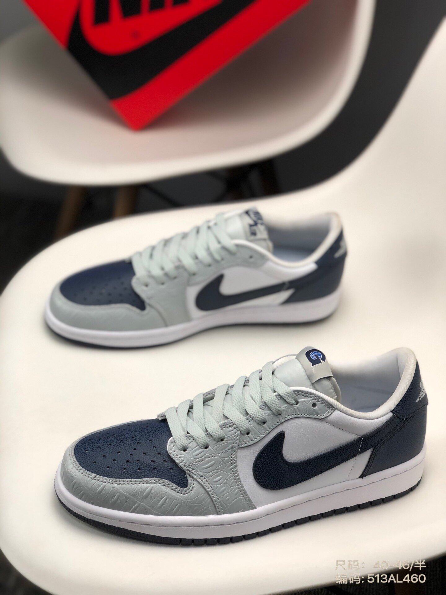 aj1 low