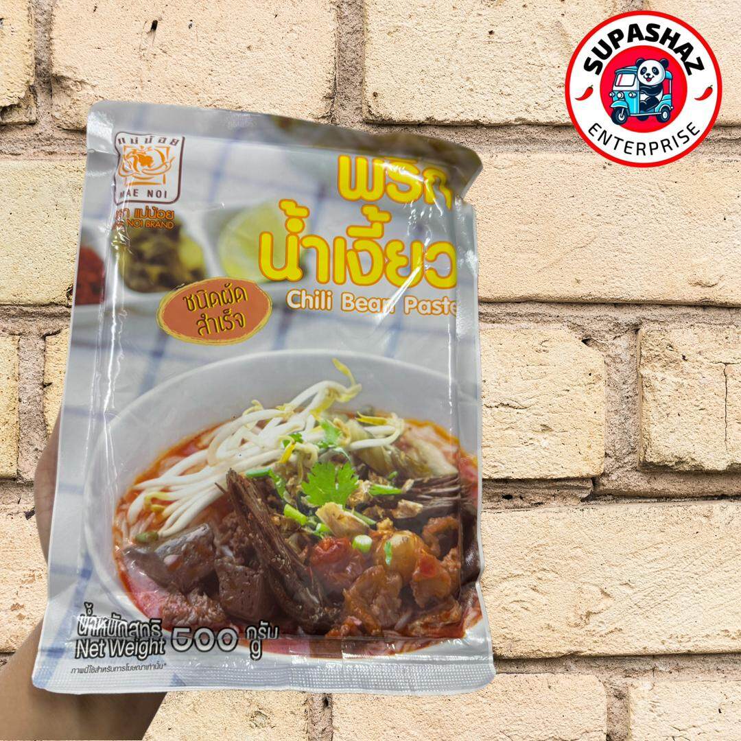Mae Noi Brand Chilli Bean Paste Lazada