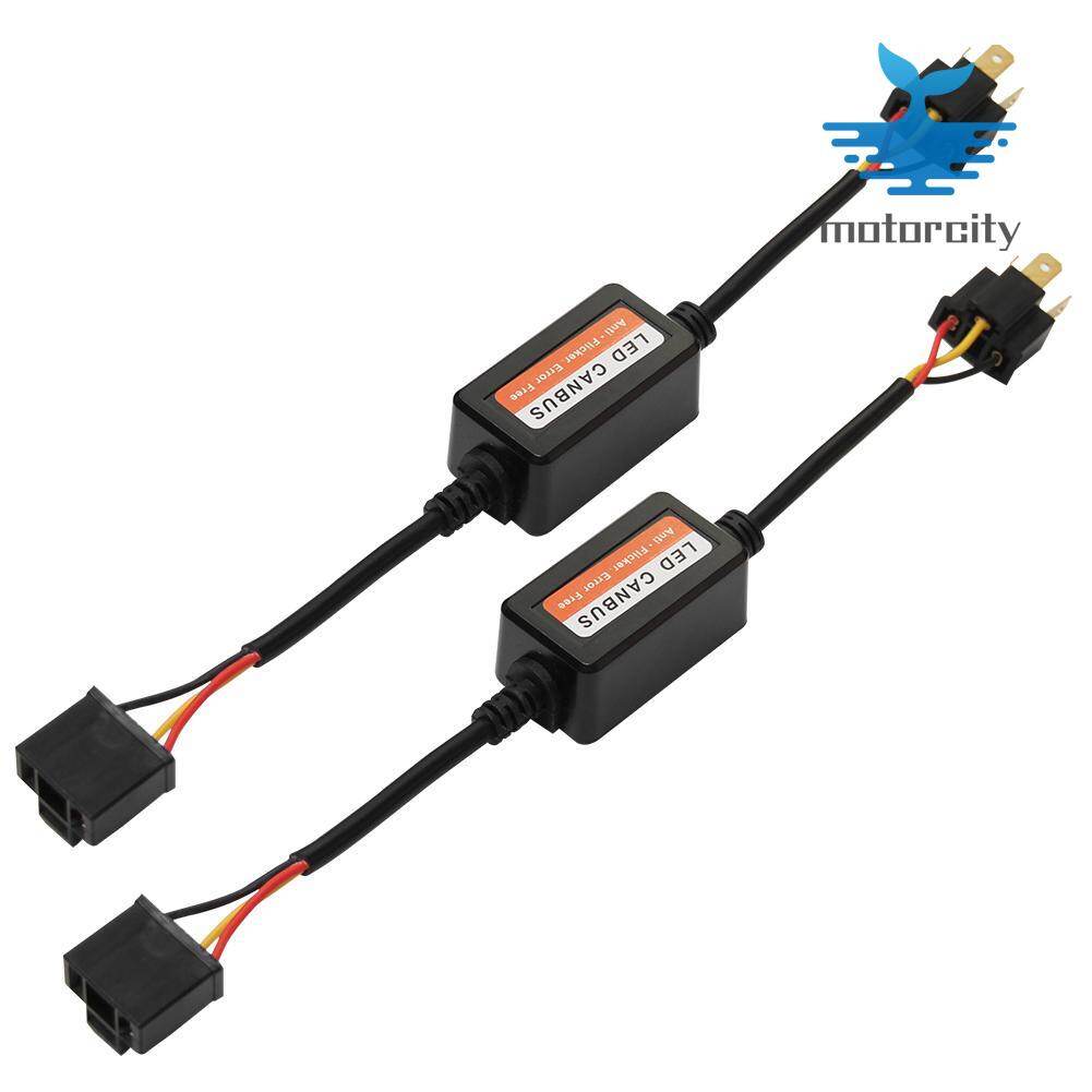 1 Pair H4 LED Headlight Canbus Decoders Error Free Anti Flicker Resistor