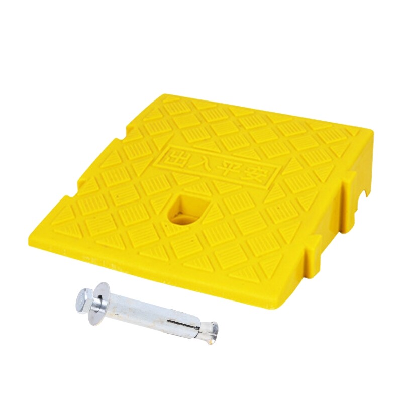 Curb Ramp, Portable Lightweight Plastic Driveway Curb ramps,Ramps for Loading Dock Driveway Vehicles SUV Truck