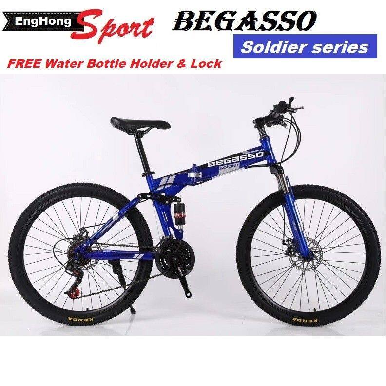 Basikal Begasso Folding Bike Begasso FOLDABLE Bike /Begasso