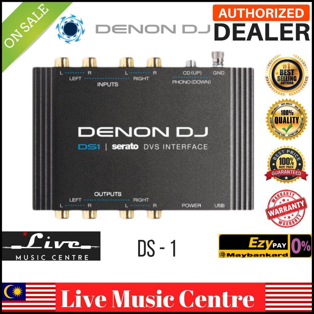 Denon DJ DS1 DVS Audio Interface | DS1 Interface | Denon DJ Denon DJ DS1 DVS Audio Interface | DS1 Interface | Denon DJ