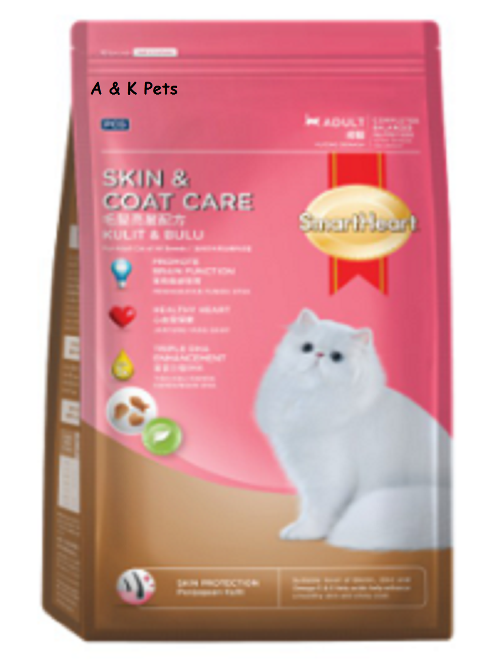 Smart Heart ( Skin & Coat Care Formula ) Dry Cat Food 10kg Makanan