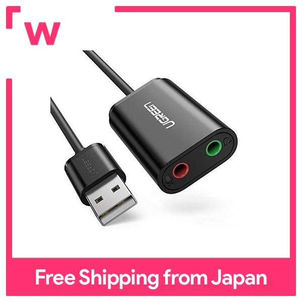 UGREEN USB Audio Conversion Adapter External Sound Card USB 3.5mm Mini