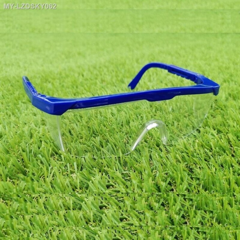 Cermin Mata Keselamatan Mesin Rumput (Blue Safety Glasses Spectacles Eye Protection)