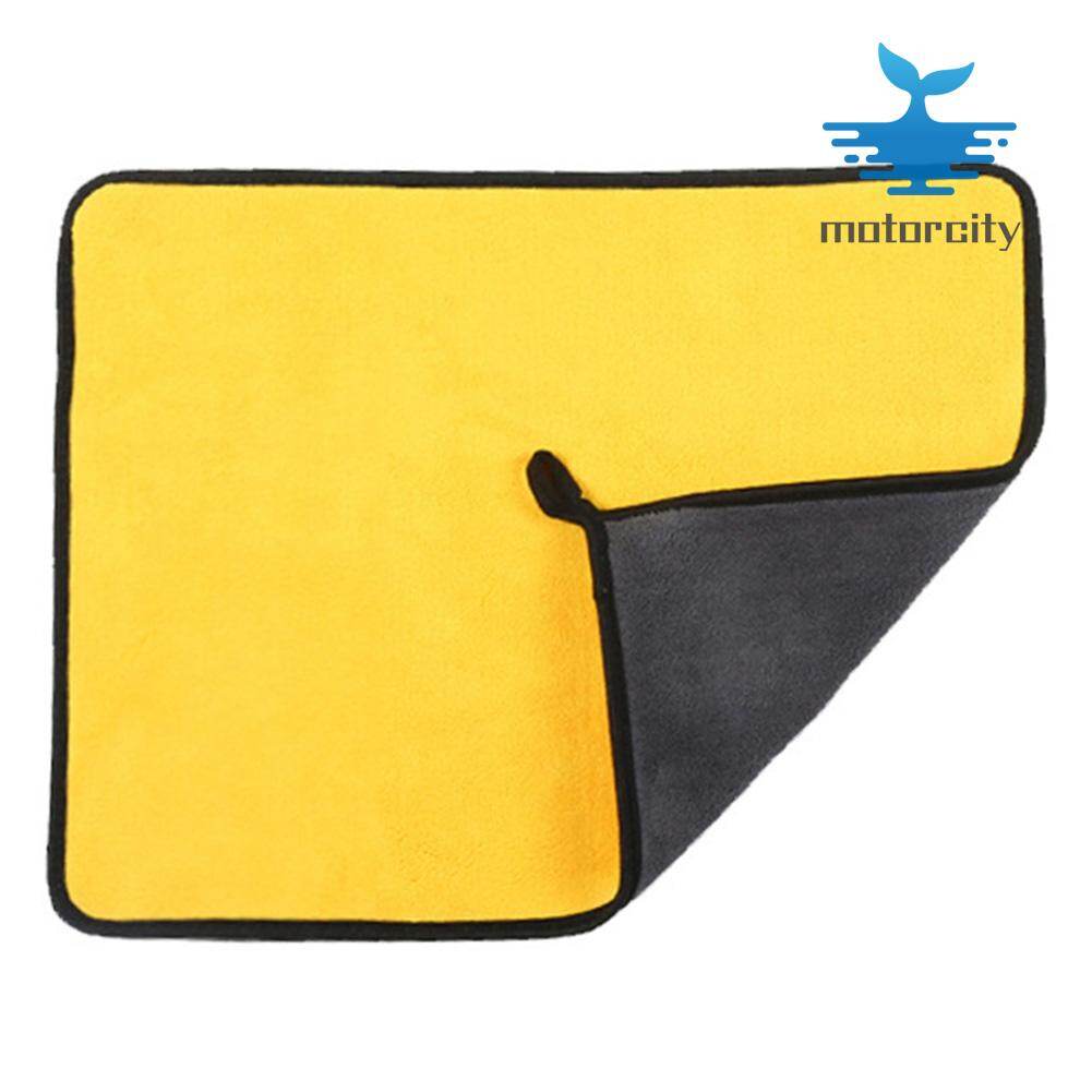 Car Washing Towel Absorbent Coral Fleece Towel for Professional Car Home Cleaning Yellow+Grey